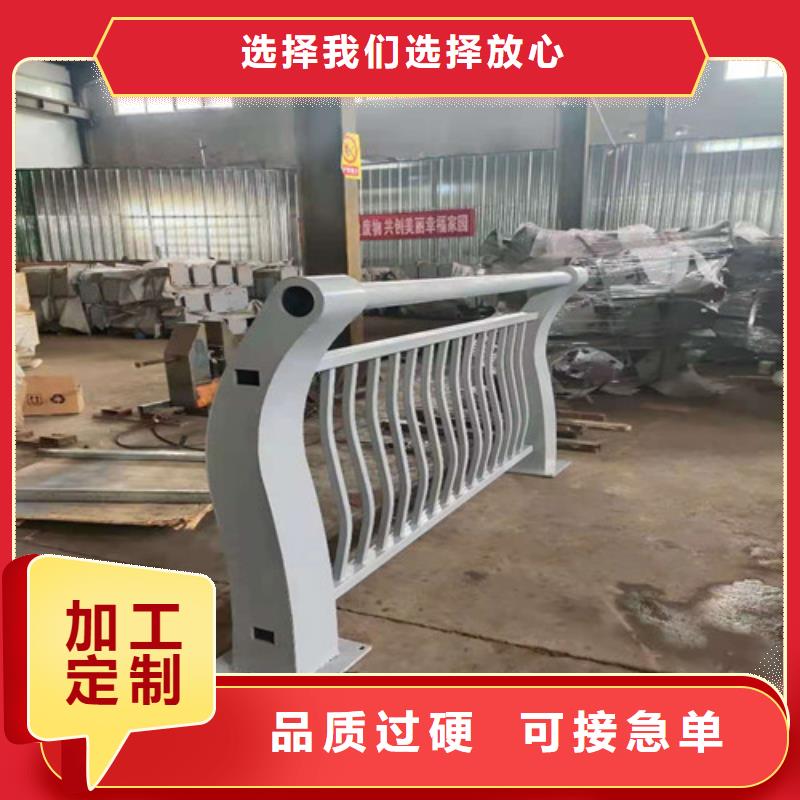 不銹鋼復合管欄桿定做-不銹鋼復合管欄桿廠