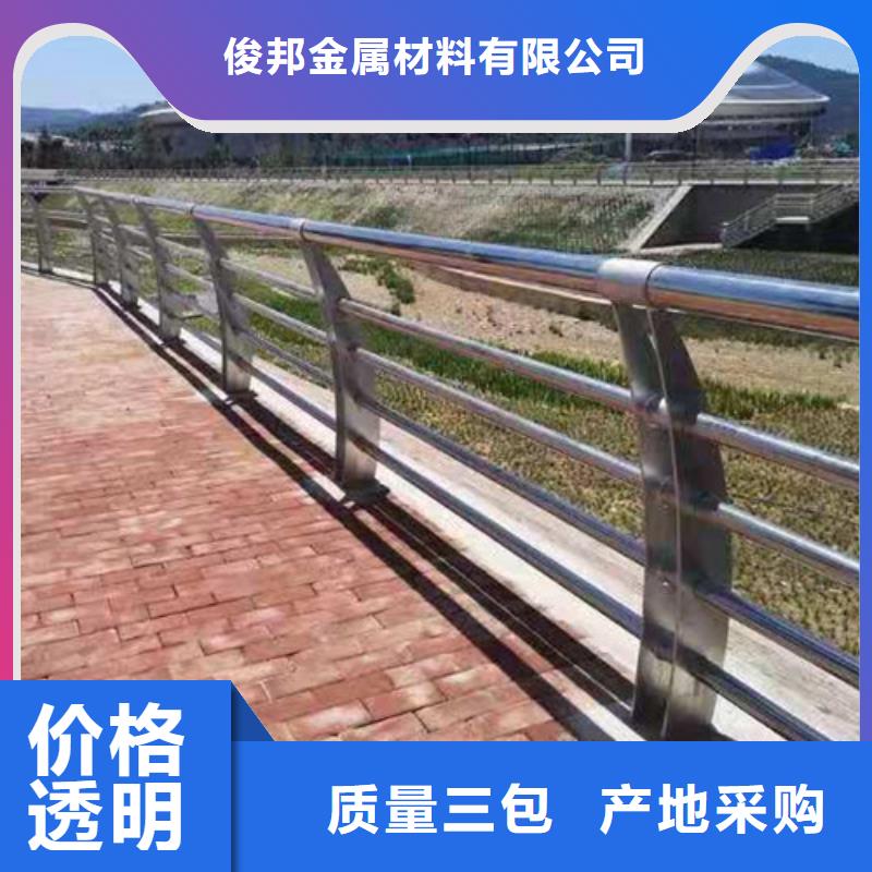 304不銹鋼復(fù)合管大品牌