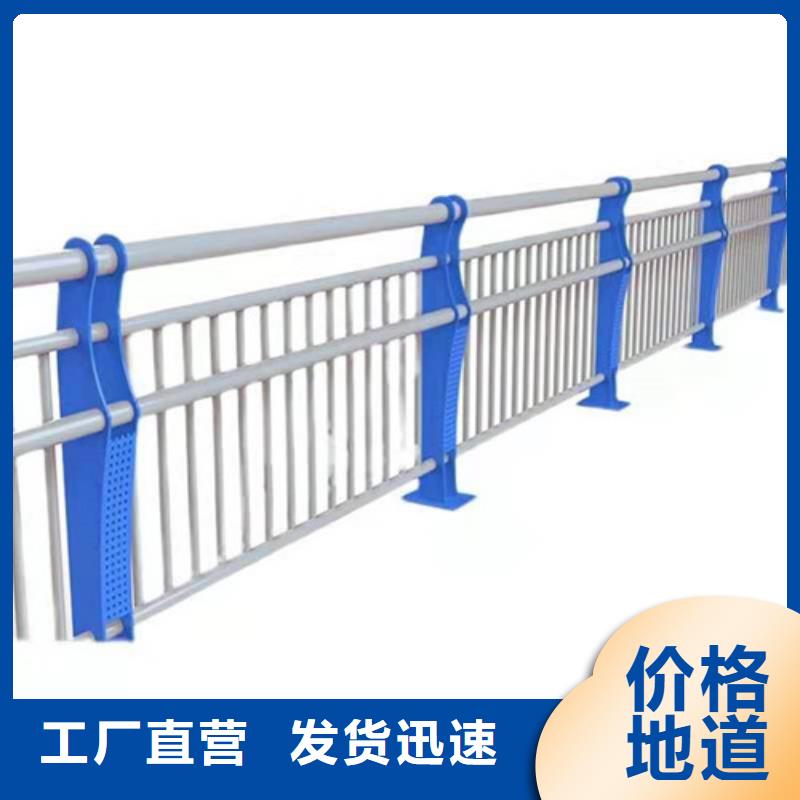 優(yōu)惠的不銹鋼橋梁護欄批發(fā)商