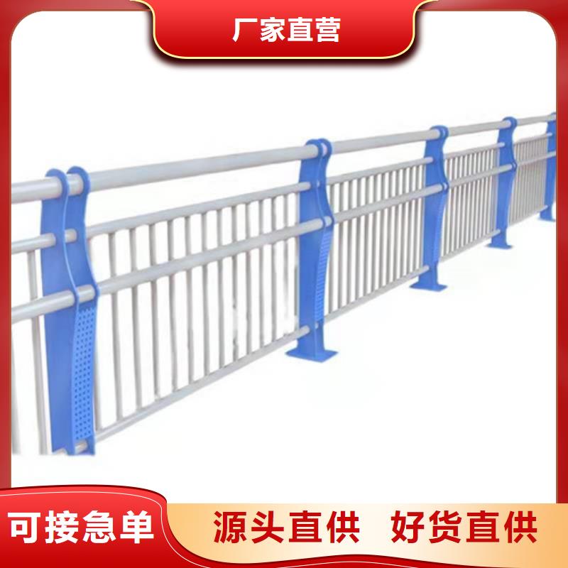 护栏,桥梁护栏专业生产团队
