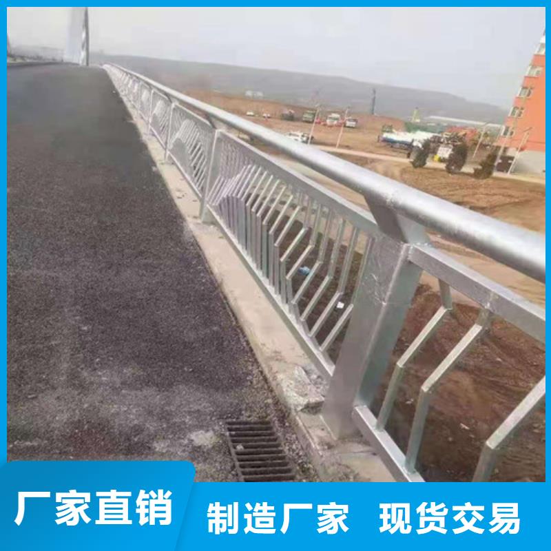 護欄-LED防護欄桿源頭采購