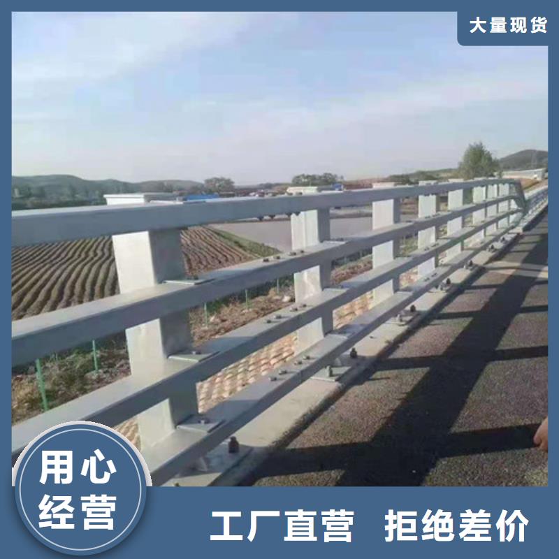 【护栏】_道路护栏价格地道