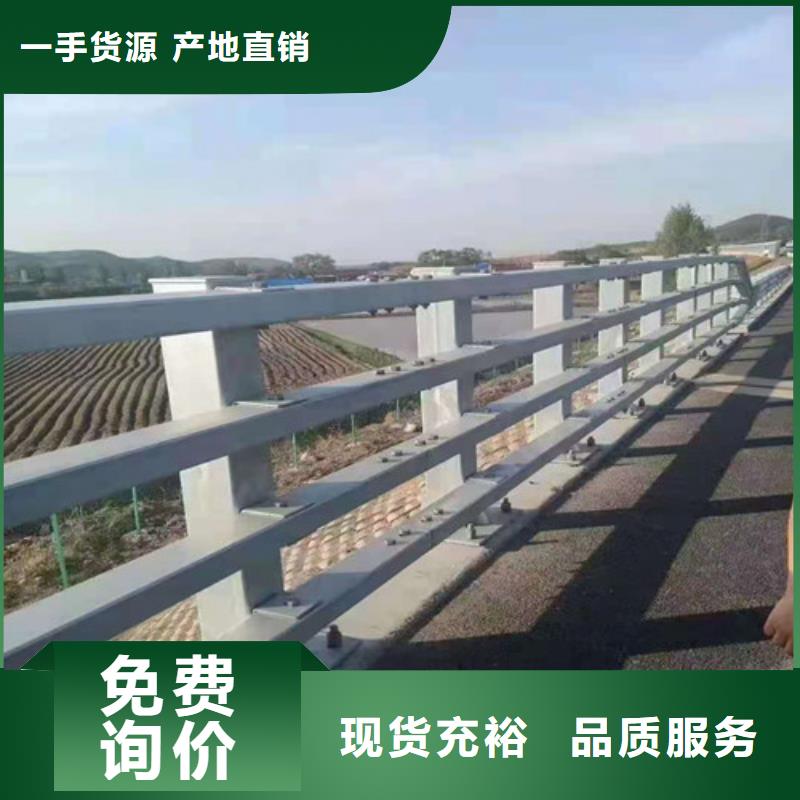 熱鍍鋅噴塑橋梁欄桿生產廠家