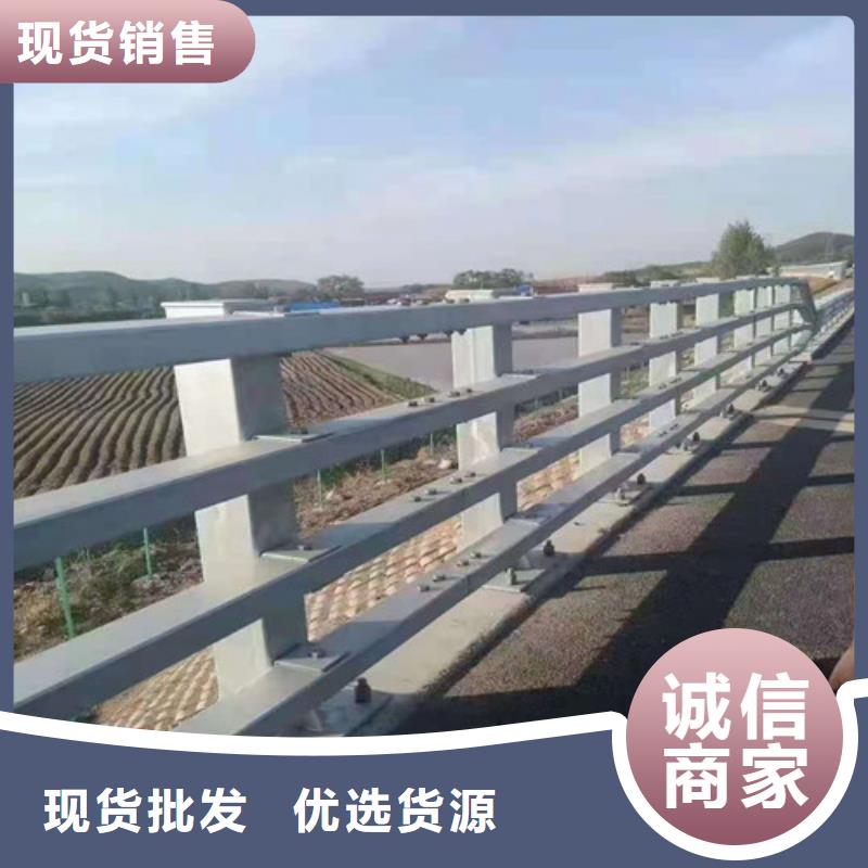 2025歡迎訪問##鍍鋅管噴塑景觀護(hù)欄##公司