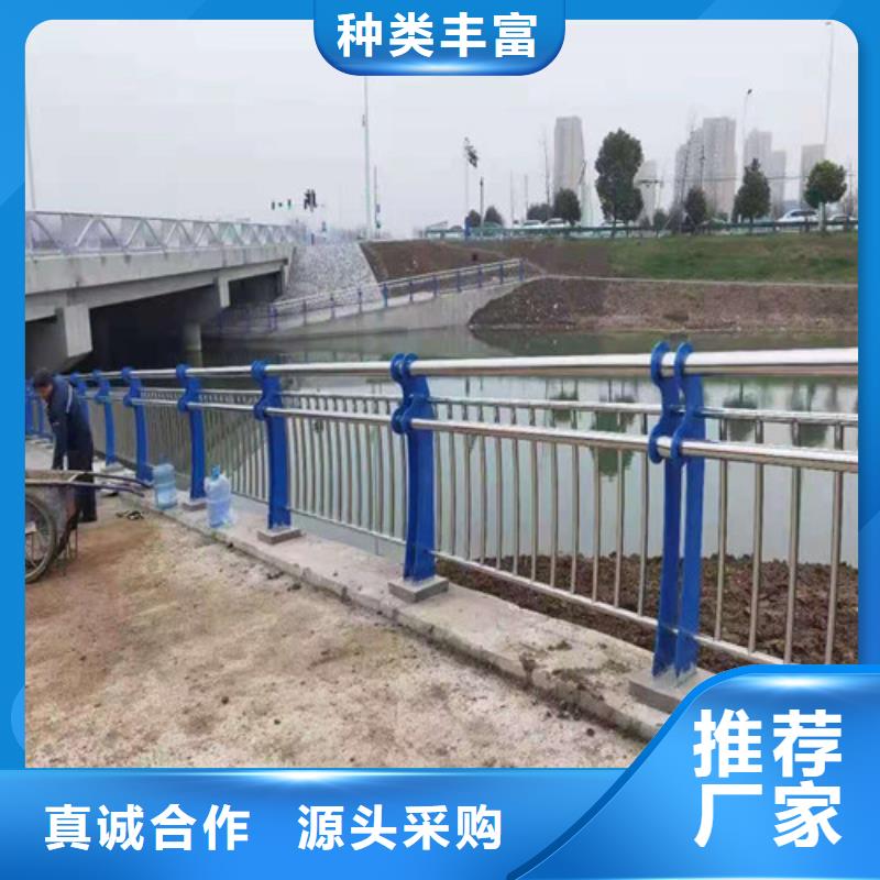 護欄不銹鋼景觀護欄質(zhì)量上乘