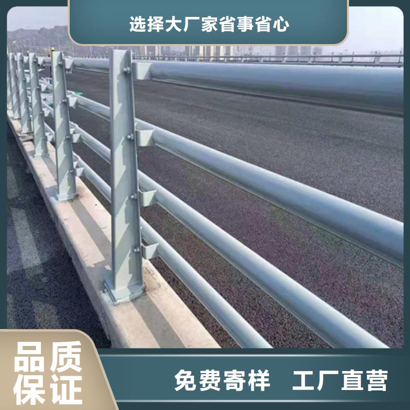 护栏不锈钢复合管栏杆价格实惠工厂直供