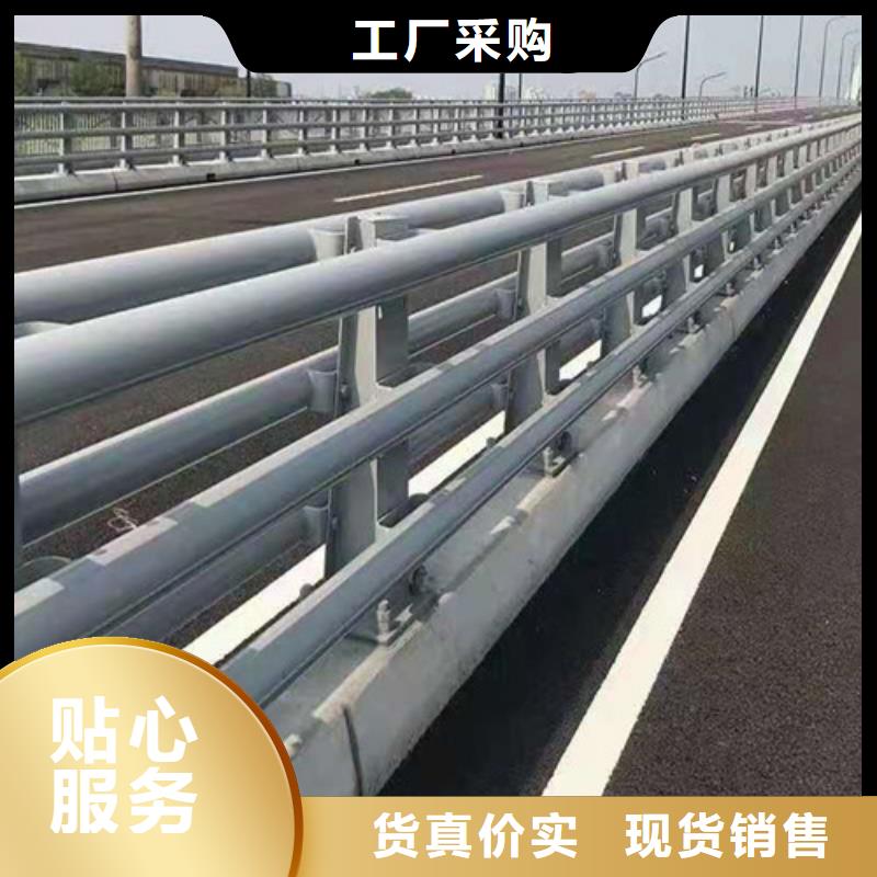 景觀不銹鋼繩索護欄現(xiàn)貨批發(fā)