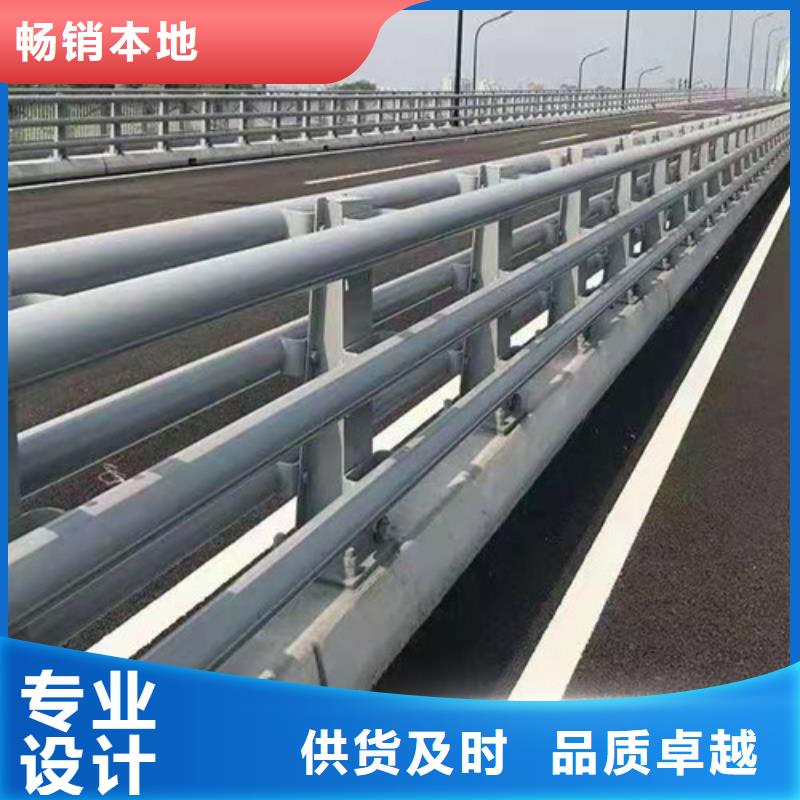 鋁合金護欄生產廠家