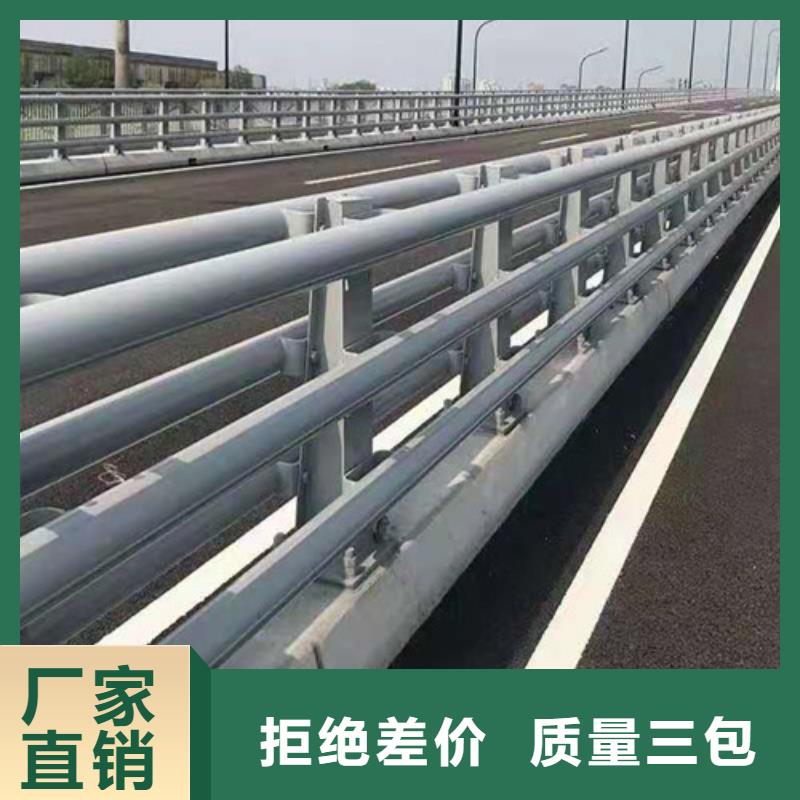 質(zhì)量可靠的不銹鋼碳素鋼復(fù)合管欄桿經(jīng)銷商
