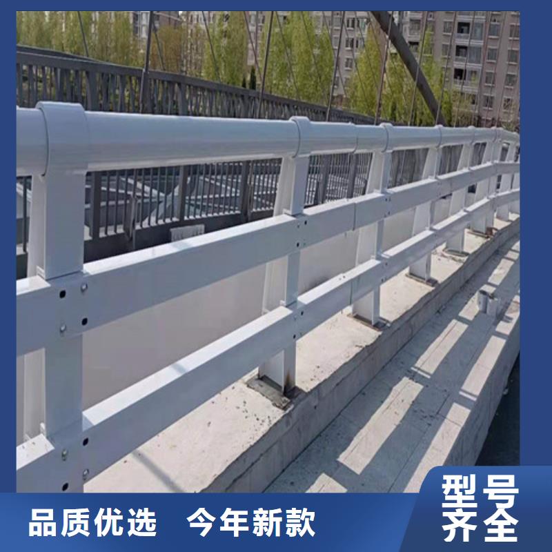 護欄不銹鋼景觀護欄質(zhì)量上乘