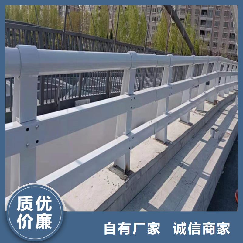 不銹鋼碳素鋼復合管欄桿廠家制造生產