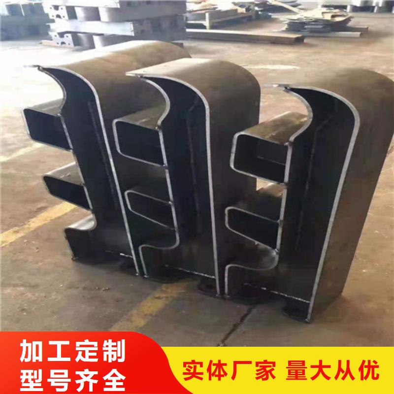護欄市政道路防護欄實力大廠家