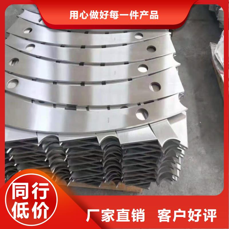 LED燈光護欄多少錢一米
