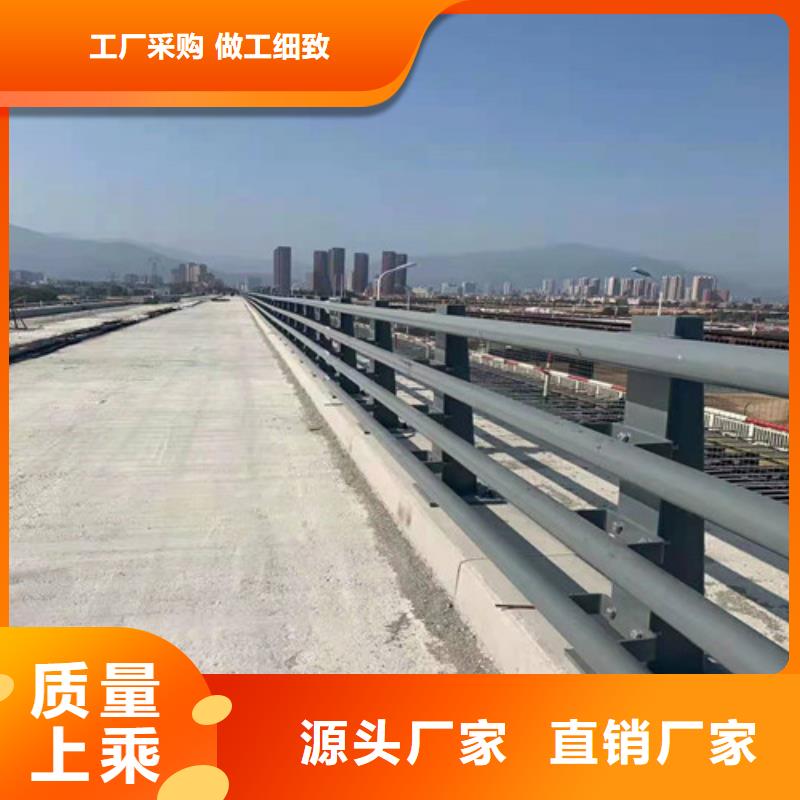 濟(jì)源市304不銹鋼復(fù)合管為您節(jié)省成本