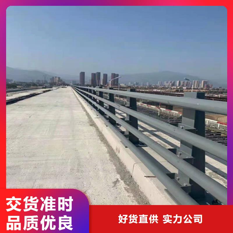 護欄鍍鋅管景觀護欄工期短發貨快