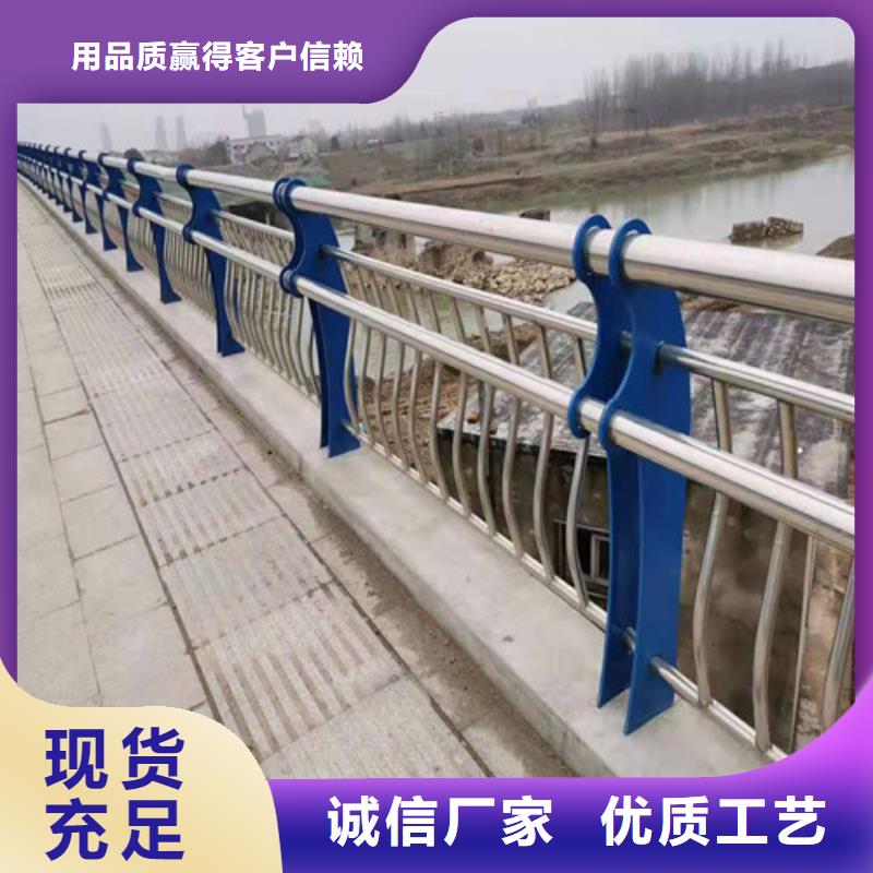 護欄燈光護欄品質優選