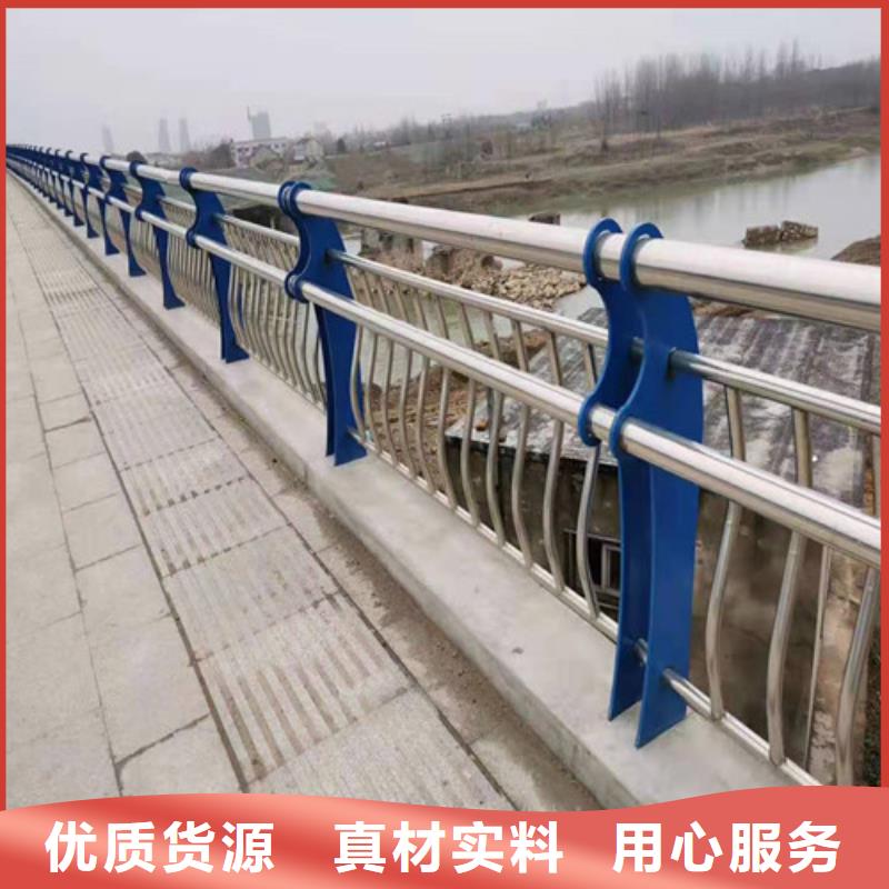 护栏【防护栏】满足客户所需