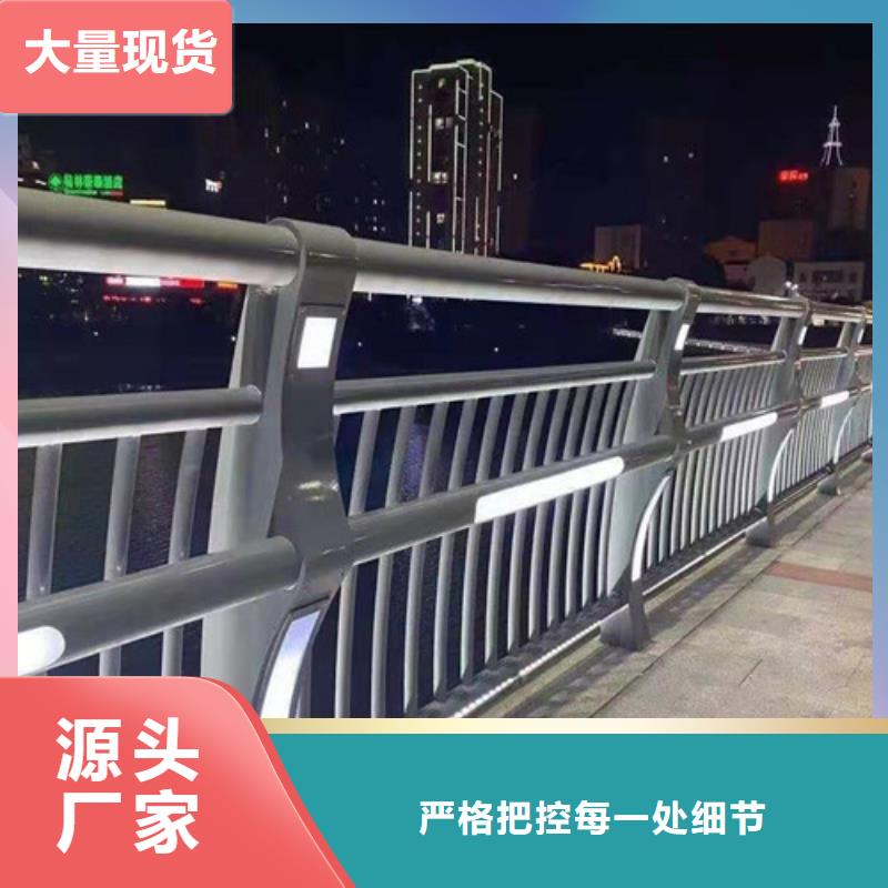 201不銹鋼復合管廠家，放心之選