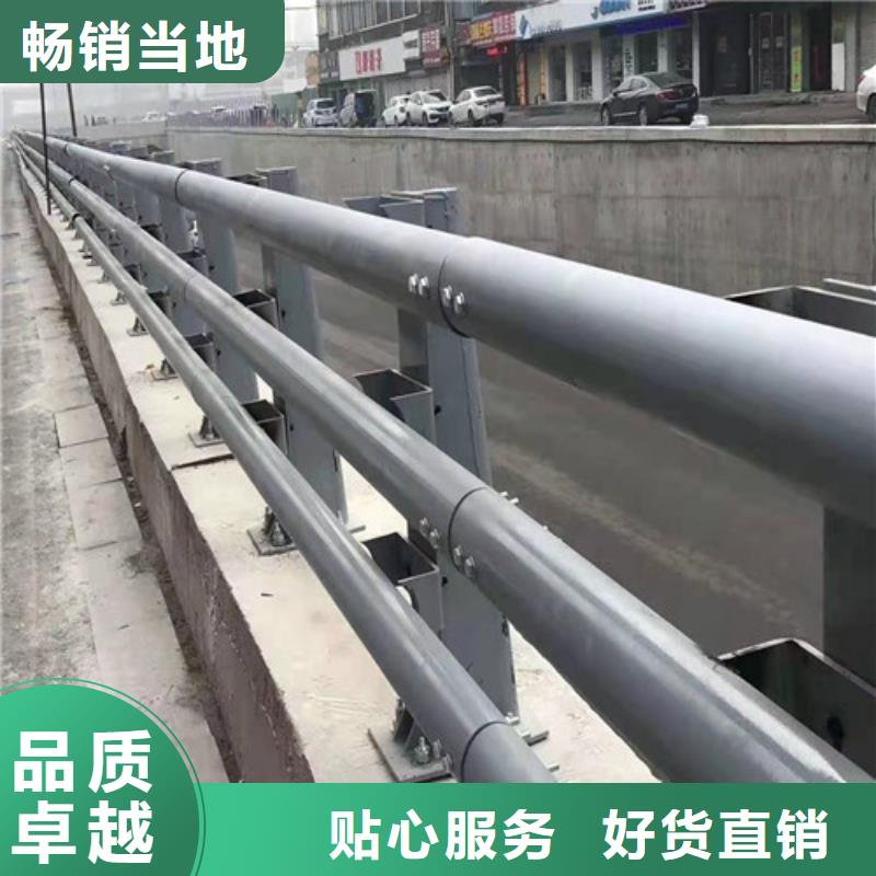 護欄市政道路防護欄實力大廠家