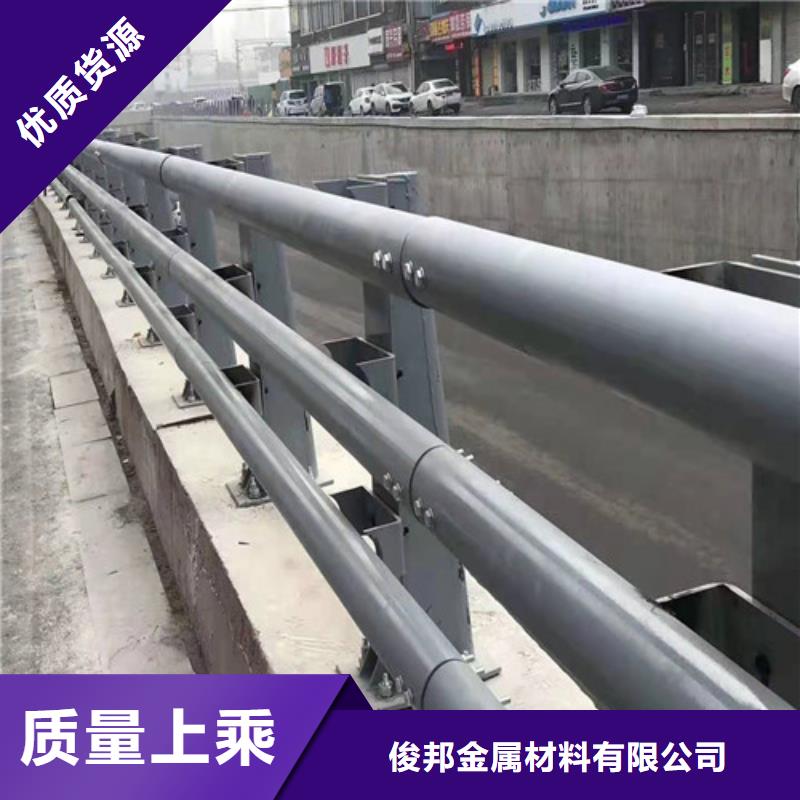 201不銹鋼復合管-歡迎新老客戶實地考察