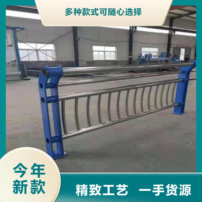 护栏_桥梁景观栏杆安心购