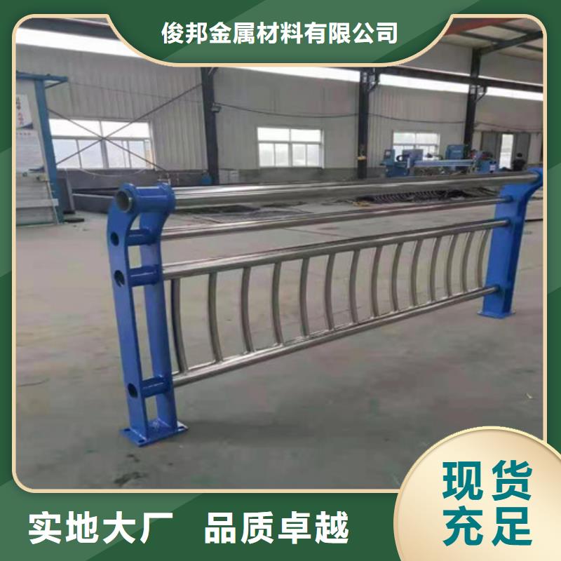 不銹鋼燈光道路護(hù)欄廠家報價