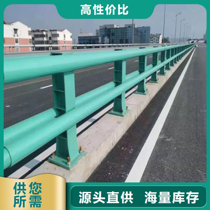 不銹鋼橋梁護欄專業定制