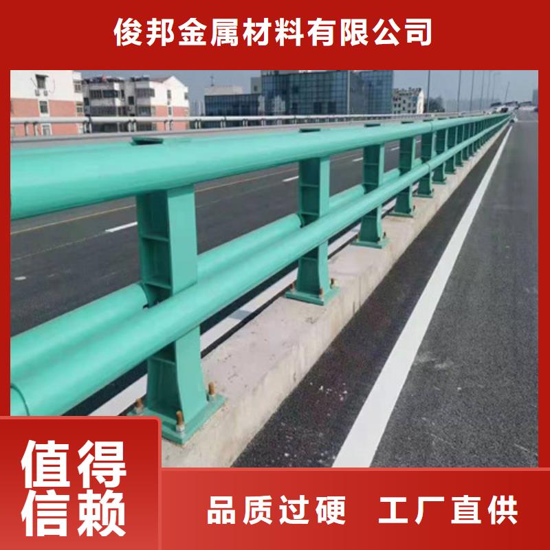 優(yōu)惠的不銹鋼橋梁護欄批發(fā)商