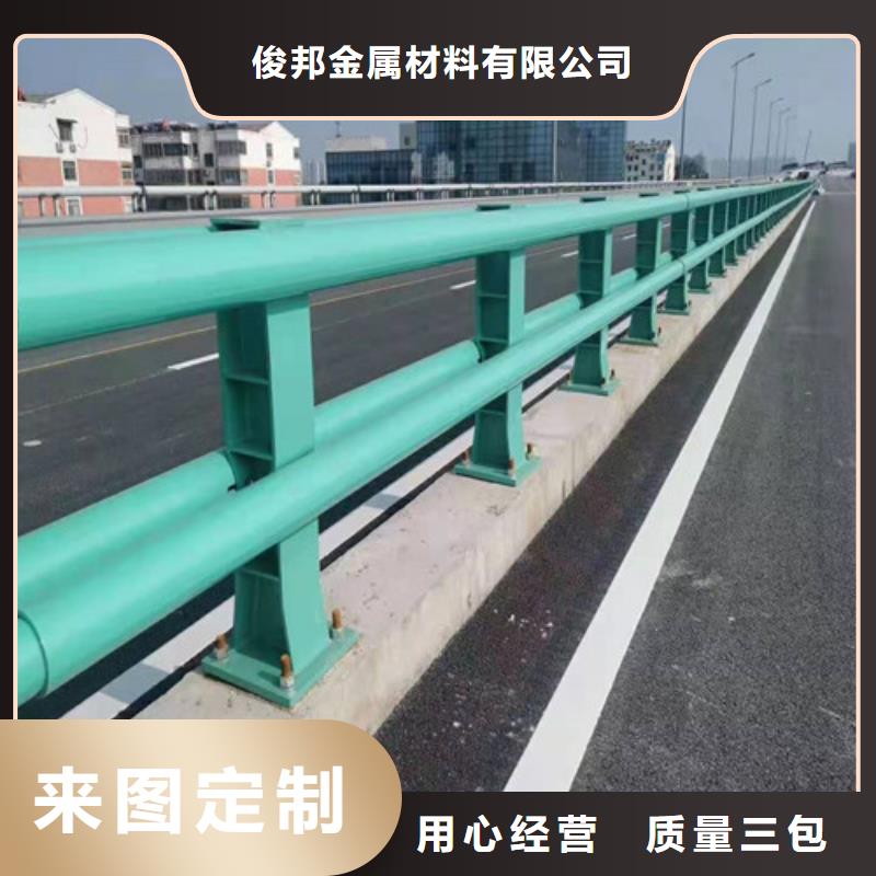 Q355D橋梁護欄廠家報價聊城橋梁護欄廠