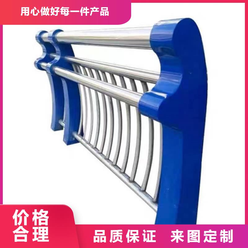 护栏河道防撞栏杆采购