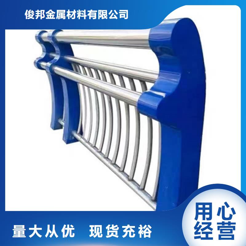 不銹鋼碳素鋼復合管詳情電話咨詢