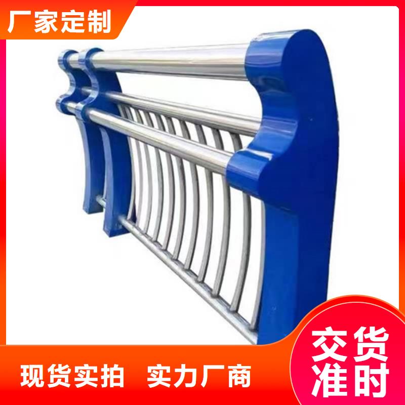 灯光护栏视频-吉林省长春市俊邦灯光护栏可服务区域宽城|九台|四平|通化|延边|辽源|吉林等