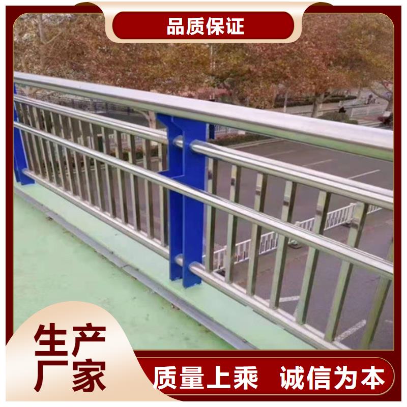 护栏灯光护栏追求细节品质