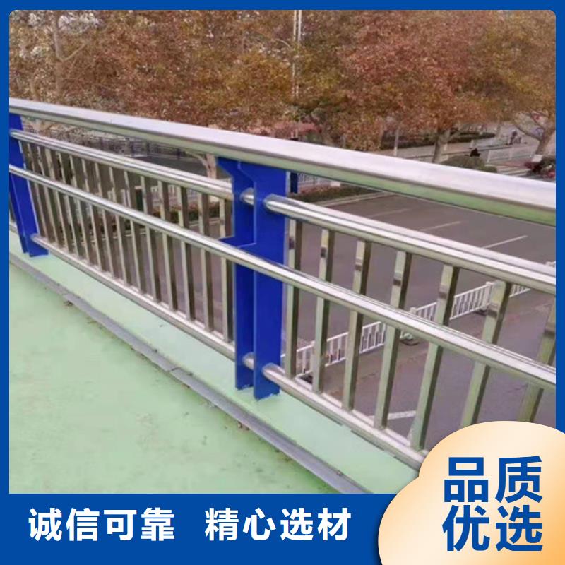 护栏不锈钢复合管护栏用心服务