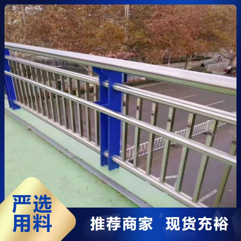 出貨快的不銹鋼碳素鋼復合管廠家