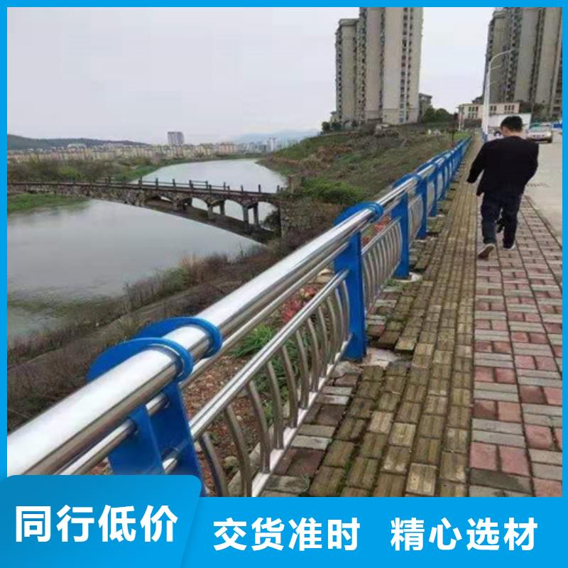 鍍鋅管噴塑橋梁護(hù)欄供貨商