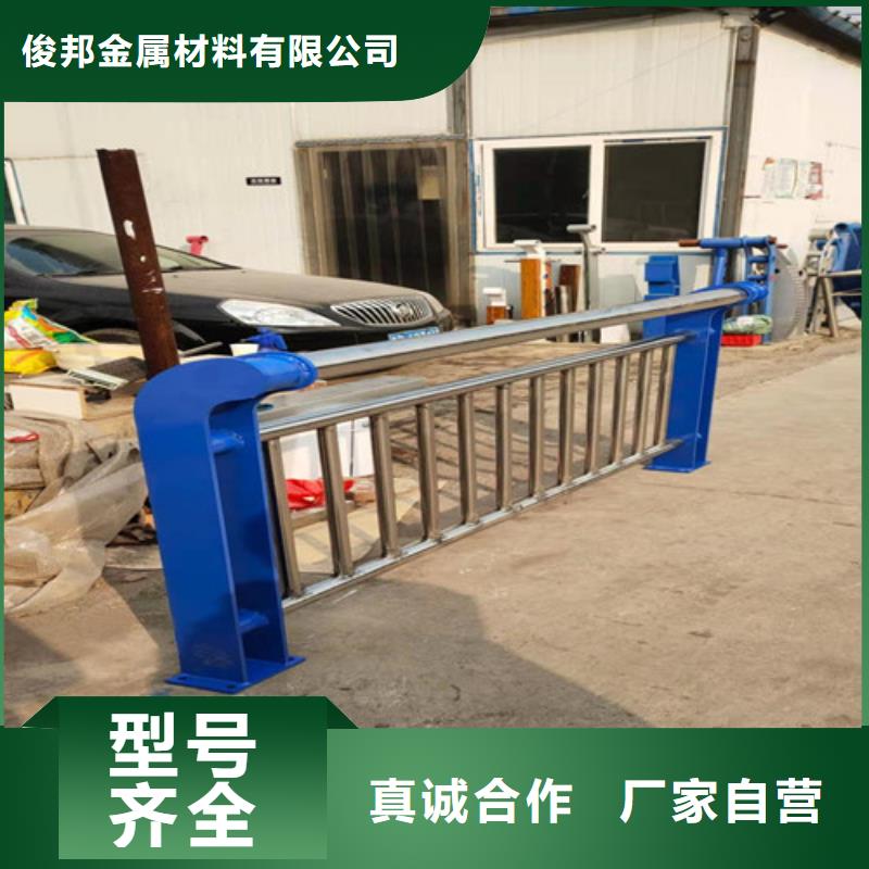 鋁合金橋梁護欄效果圖