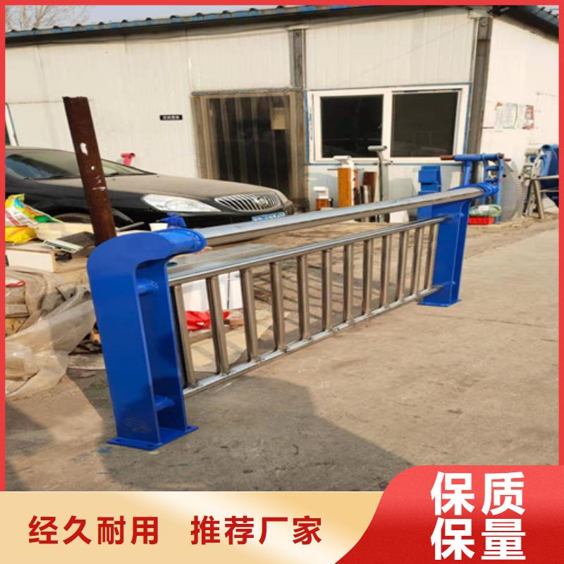 護欄人車分流欄專業品質