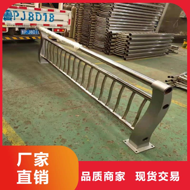 灯光护栏视频-灯光护栏-俊邦金属材料(贺州市分公司)服务区域钟山|八步|防城港|柳州|贵港|北海