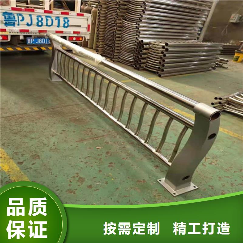 護欄 【中央分隔欄】用品質說話