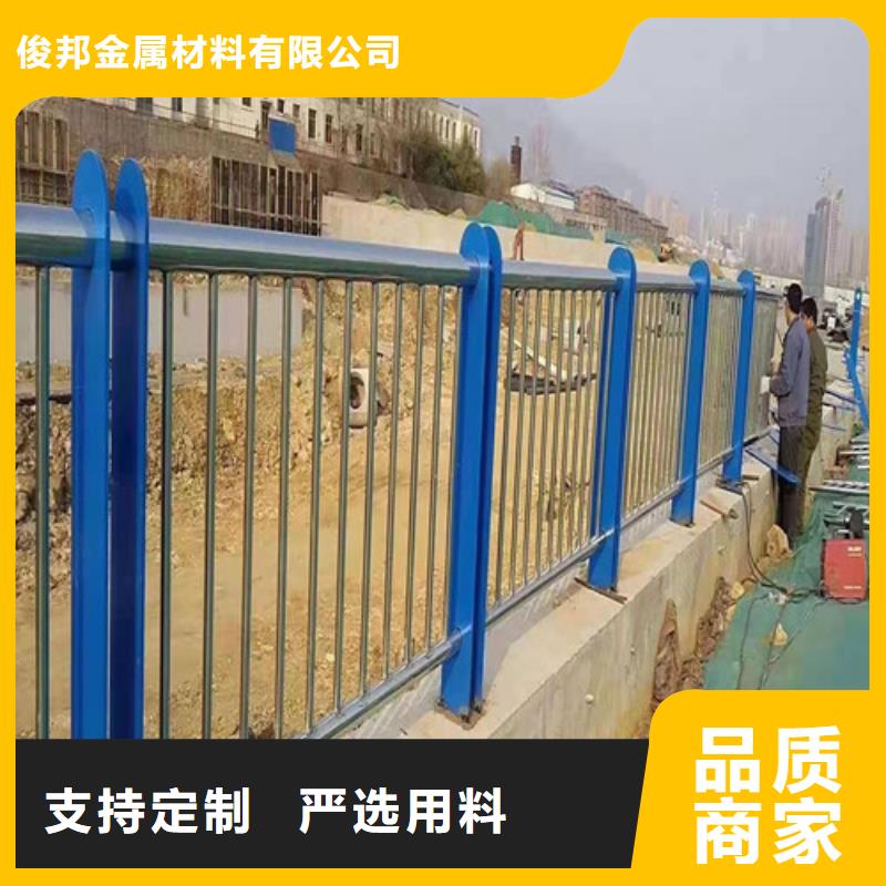 誠信經營201不銹鋼復合管欄桿廠家
