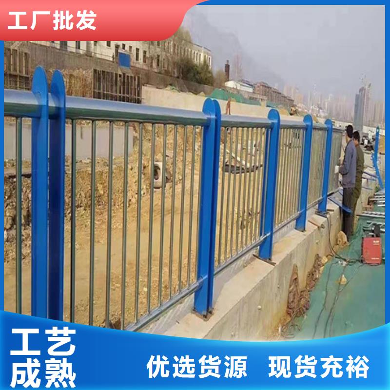 护栏中央分隔栏快速发货