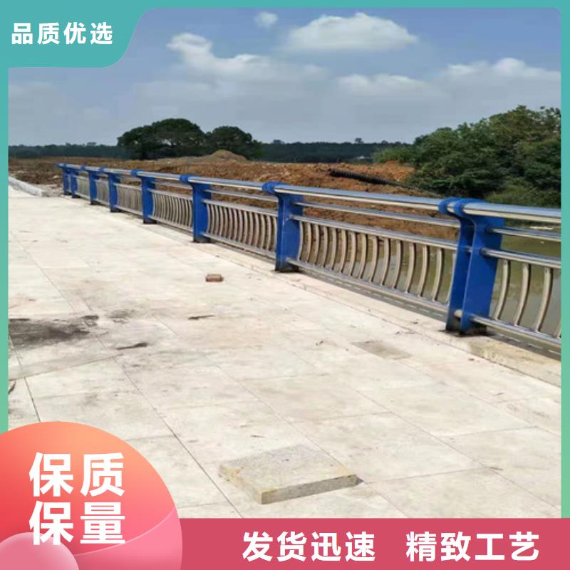 304不銹鋼復合管護欄企業-大廠直銷