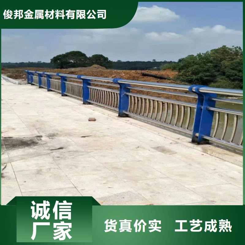 护栏灯光护栏追求细节品质