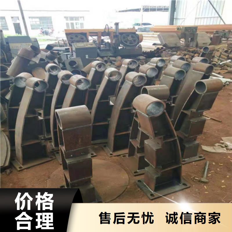 橋梁防撞欄桿廠家報價山東橋梁護欄廠