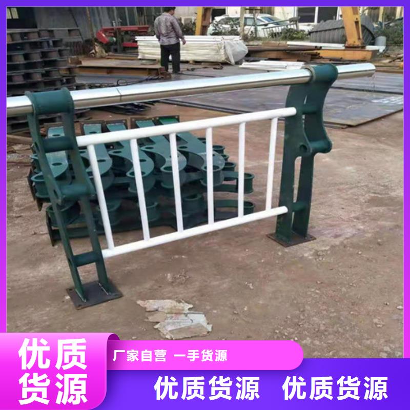 【護欄-不銹鋼復合管欄桿實時報價】