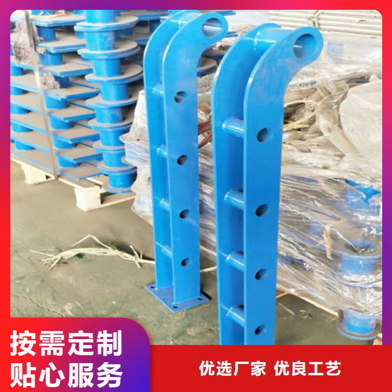 护栏【铝合金护栏】畅销当地
