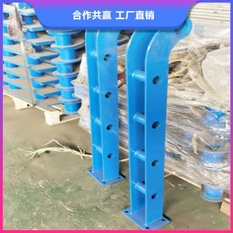 护栏中央分隔栏快速发货