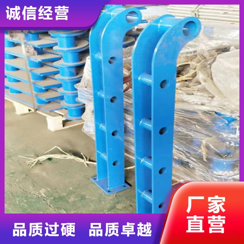 護(hù)欄【橋梁景觀欄桿】N年生產(chǎn)經(jīng)驗(yàn)