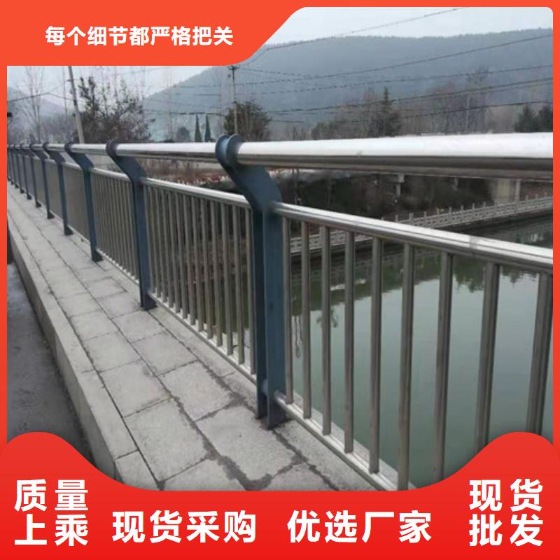 护栏景观护栏工艺层层把关